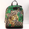 Gucci Vintage Bengal Tiger Back Pack